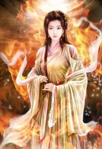纨绔仙医:邪帝毒爱妃
